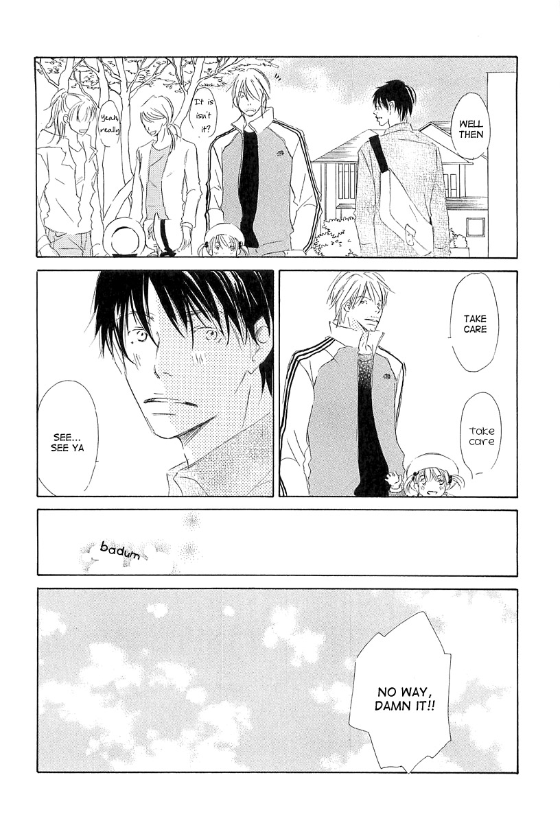 Tonari no Kare Chapter 1.2 page 42 - Chapter 1 v2 : Life is Beautiful - I