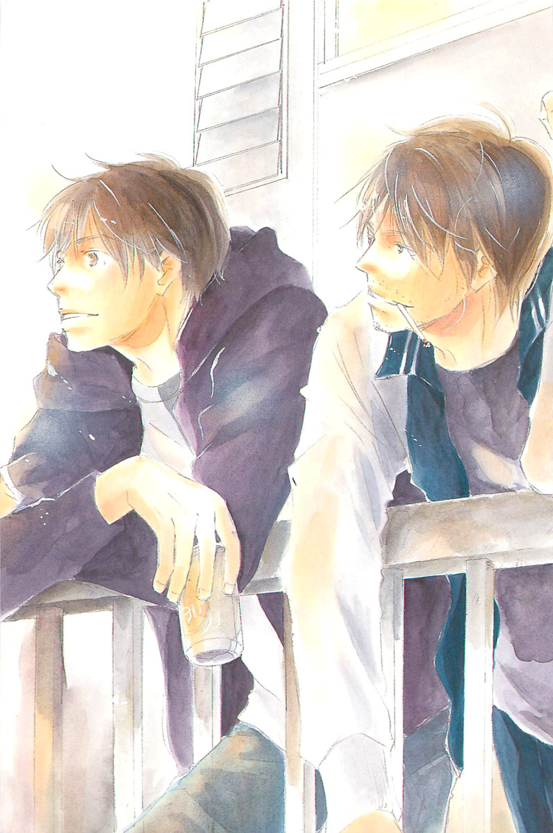 Tonari no Kare Chapter 1.2 page 5 - Chapter 1 v2 : Life is Beautiful - I