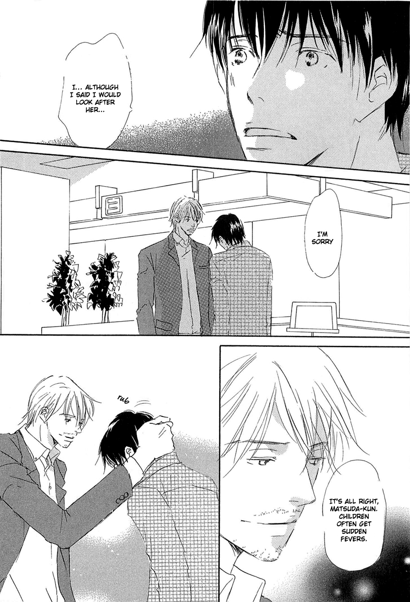 Tonari no Kare Chapter 2.2 page 10 - Chapter 2 v2 : Life is Beautiful - II