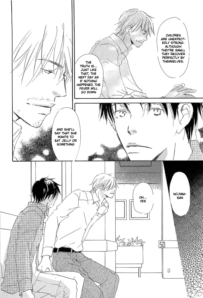 Tonari no Kare Chapter 2.2 page 12 - Chapter 2 v2 : Life is Beautiful - II