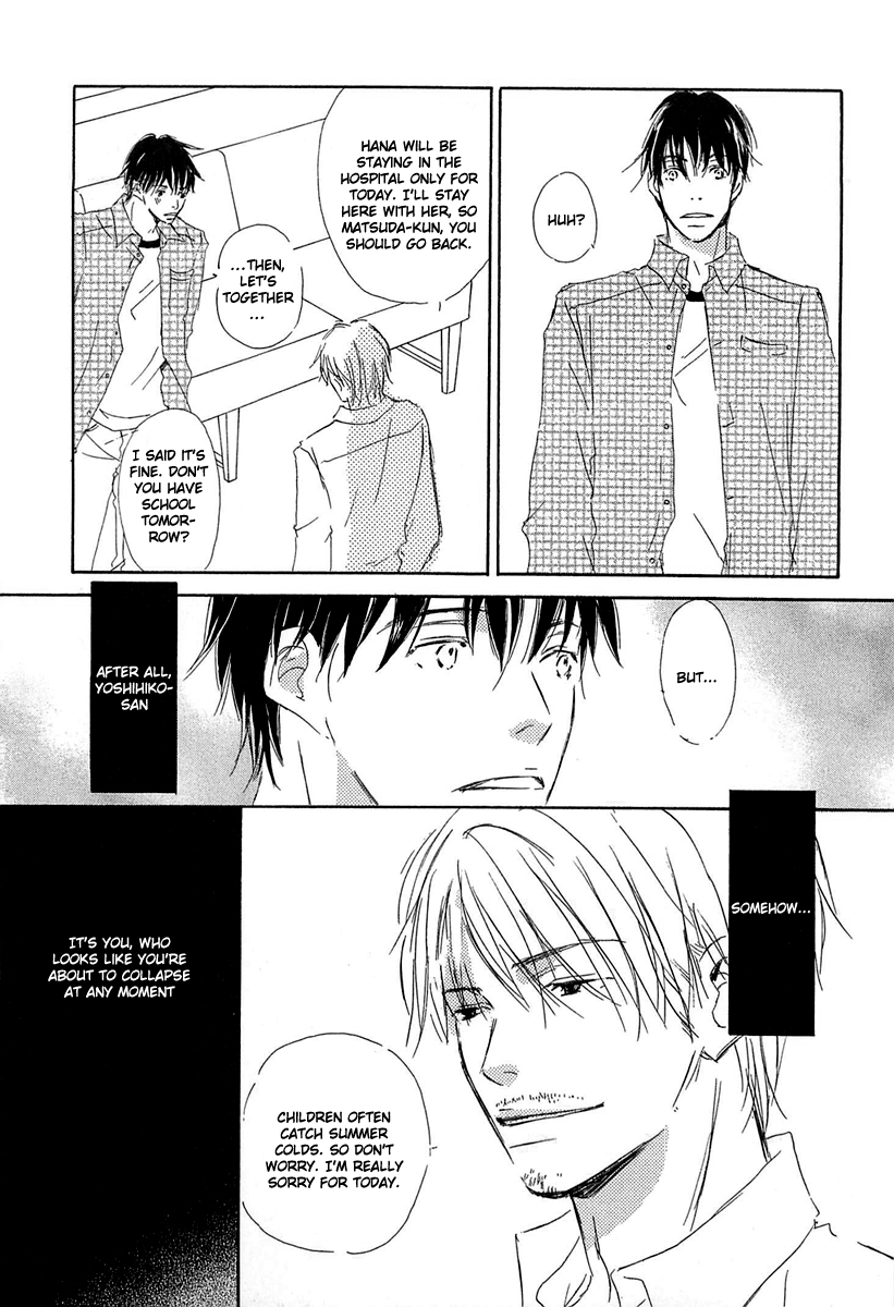 Tonari no Kare Chapter 2.2 page 13 - Chapter 2 v2 : Life is Beautiful - II