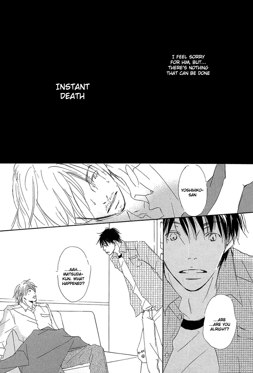 Tonari no Kare Chapter 2.2 page 15 - Chapter 2 v2 : Life is Beautiful - II