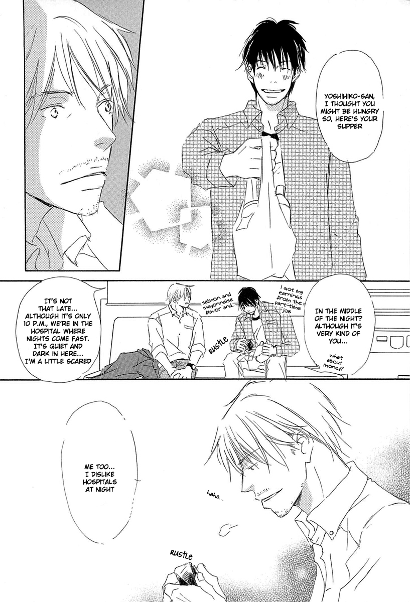 Tonari no Kare Chapter 2.2 page 16 - Chapter 2 v2 : Life is Beautiful - II