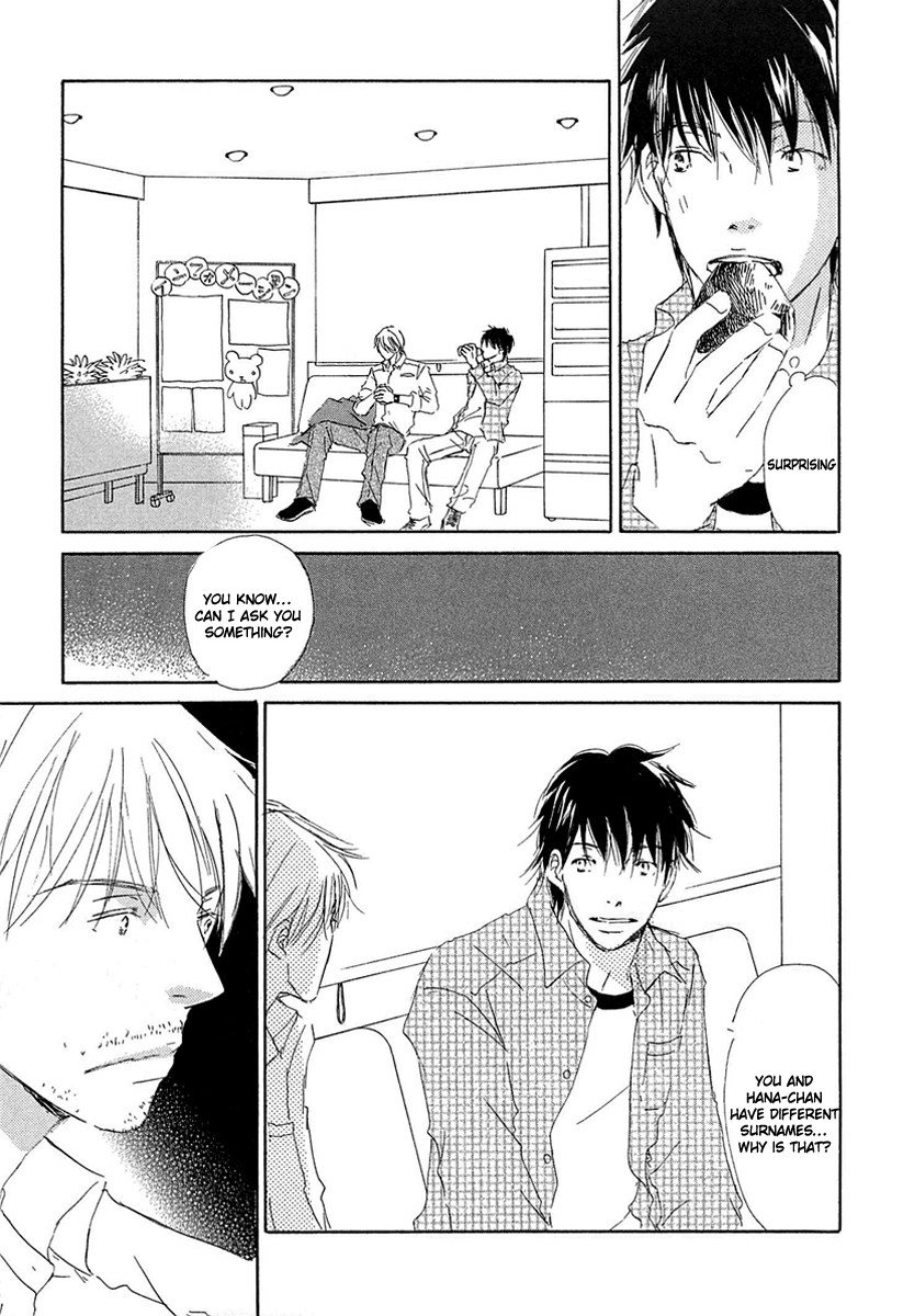 Tonari no Kare Chapter 2.2 page 17 - Chapter 2 v2 : Life is Beautiful - II