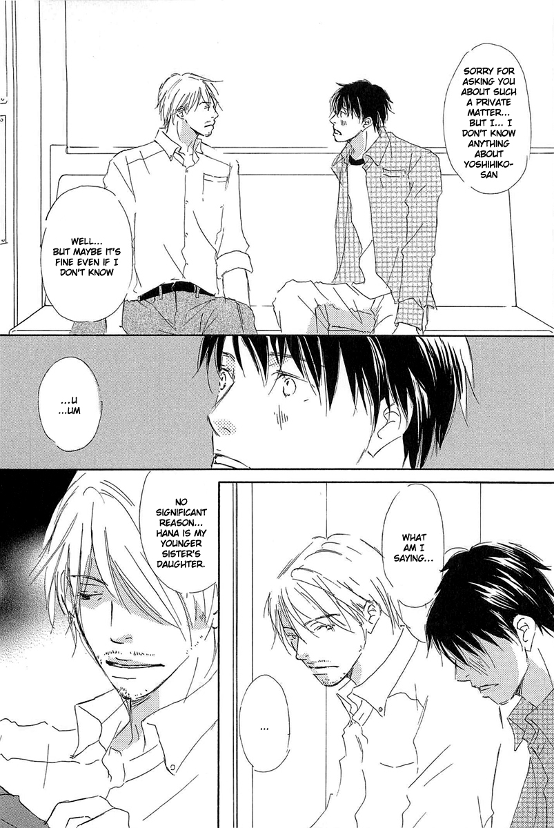 Tonari no Kare Chapter 2.2 page 18 - Chapter 2 v2 : Life is Beautiful - II