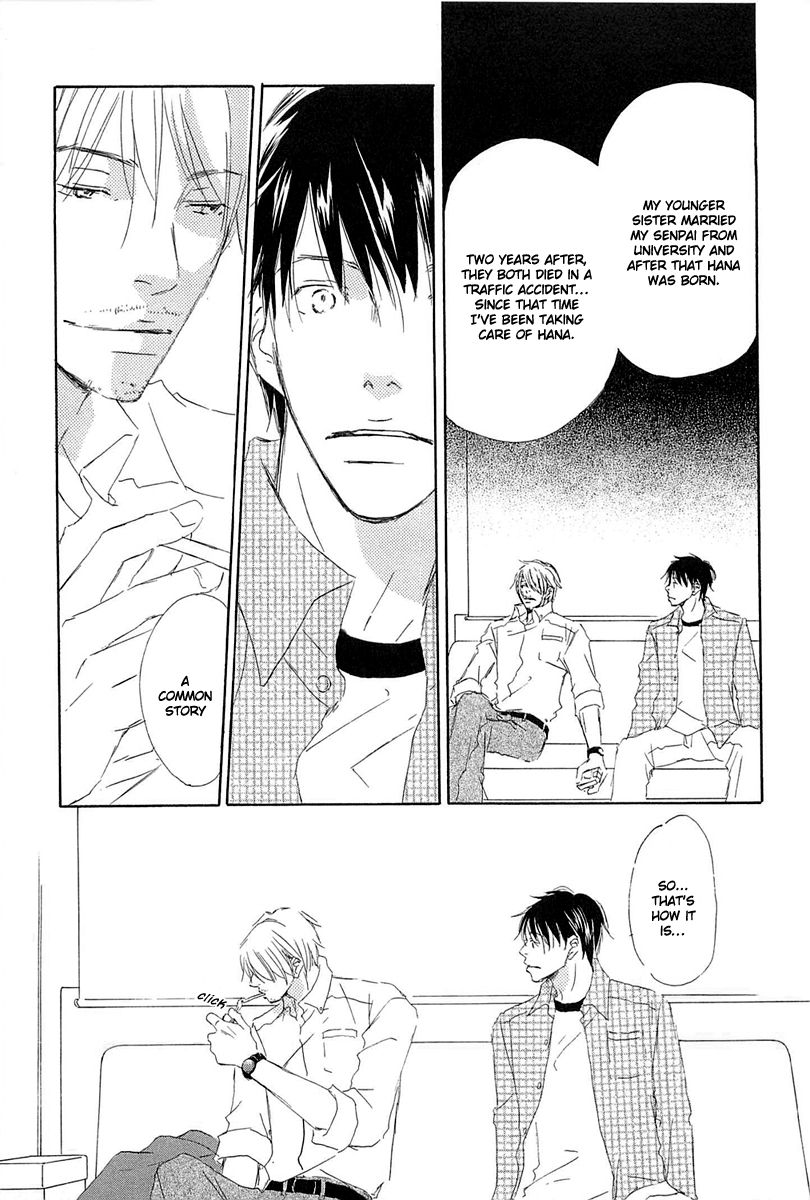 Tonari no Kare Chapter 2.2 page 19 - Chapter 2 v2 : Life is Beautiful - II