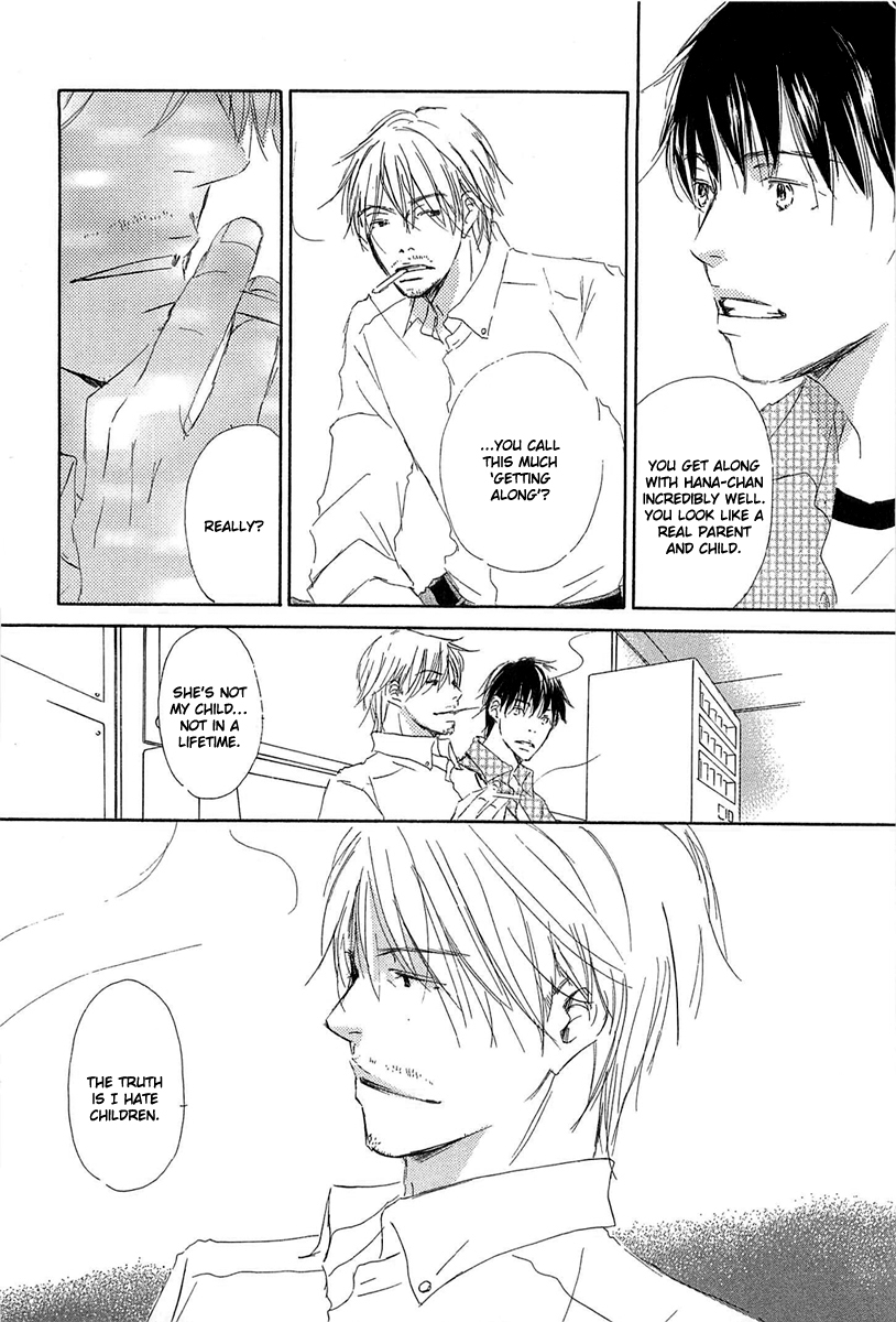 Tonari no Kare Chapter 2.2 page 20 - Chapter 2 v2 : Life is Beautiful - II