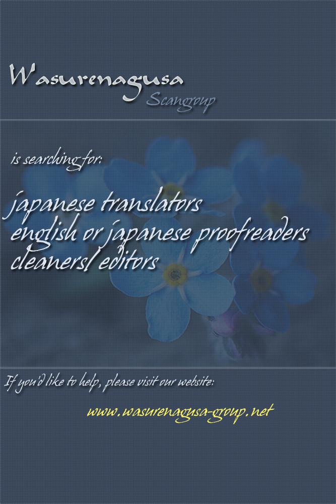 Tonari no Kare Chapter 2.2 page 30 - Chapter 2 v2 : Life is Beautiful - II