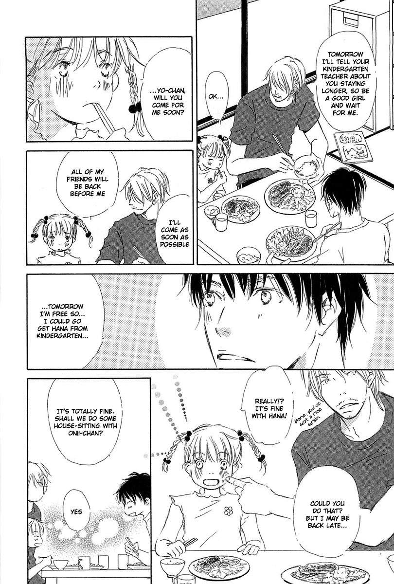 Tonari no Kare Chapter 2.2 page 4 - Chapter 2 v2 : Life is Beautiful - II