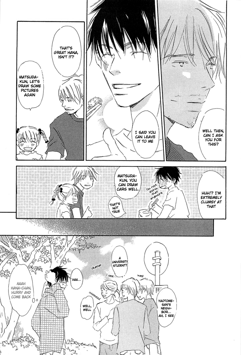 Tonari no Kare Chapter 2.2 page 5 - Chapter 2 v2 : Life is Beautiful - II