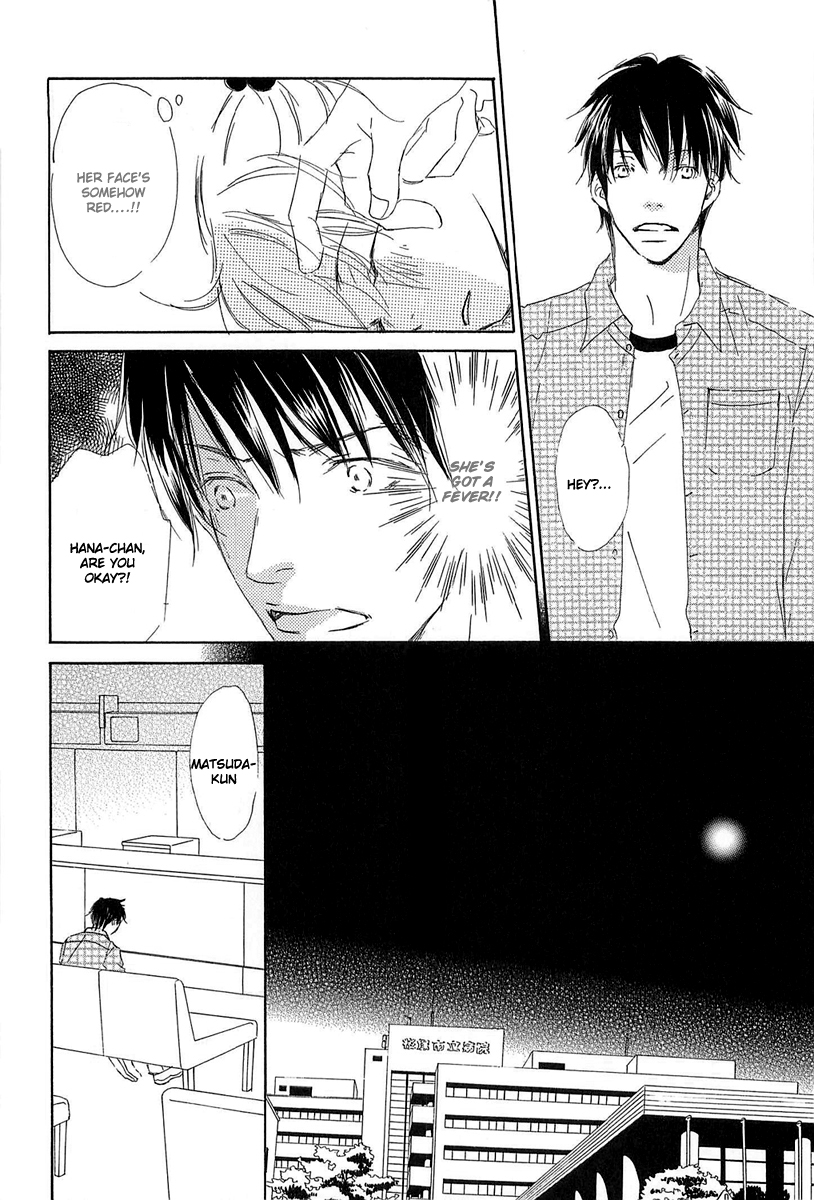 Tonari no Kare Chapter 2.2 page 8 - Chapter 2 v2 : Life is Beautiful - II