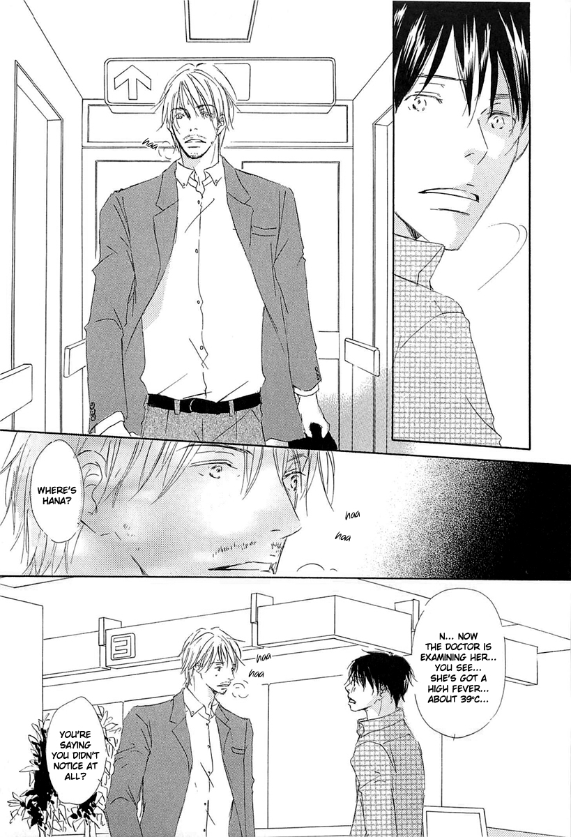 Tonari no Kare Chapter 2.2 page 9 - Chapter 2 v2 : Life is Beautiful - II
