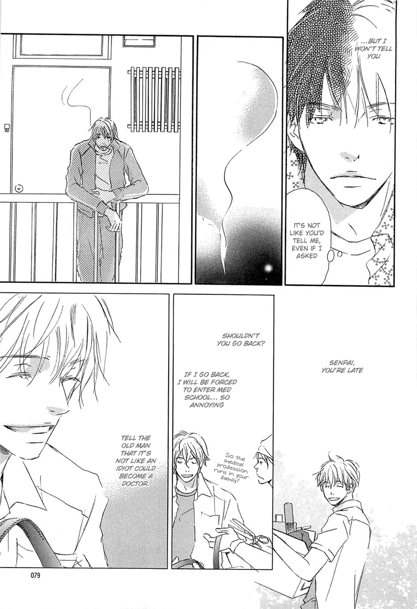 Tonari no Kare Chapter 3.2 page 11 - Chapter 3 v2 : Life is Beautiful - III