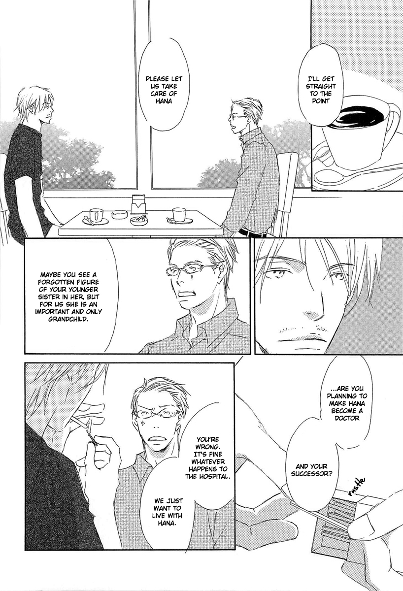 Tonari no Kare Chapter 3.2 page 14 - Chapter 3 v2 : Life is Beautiful - III