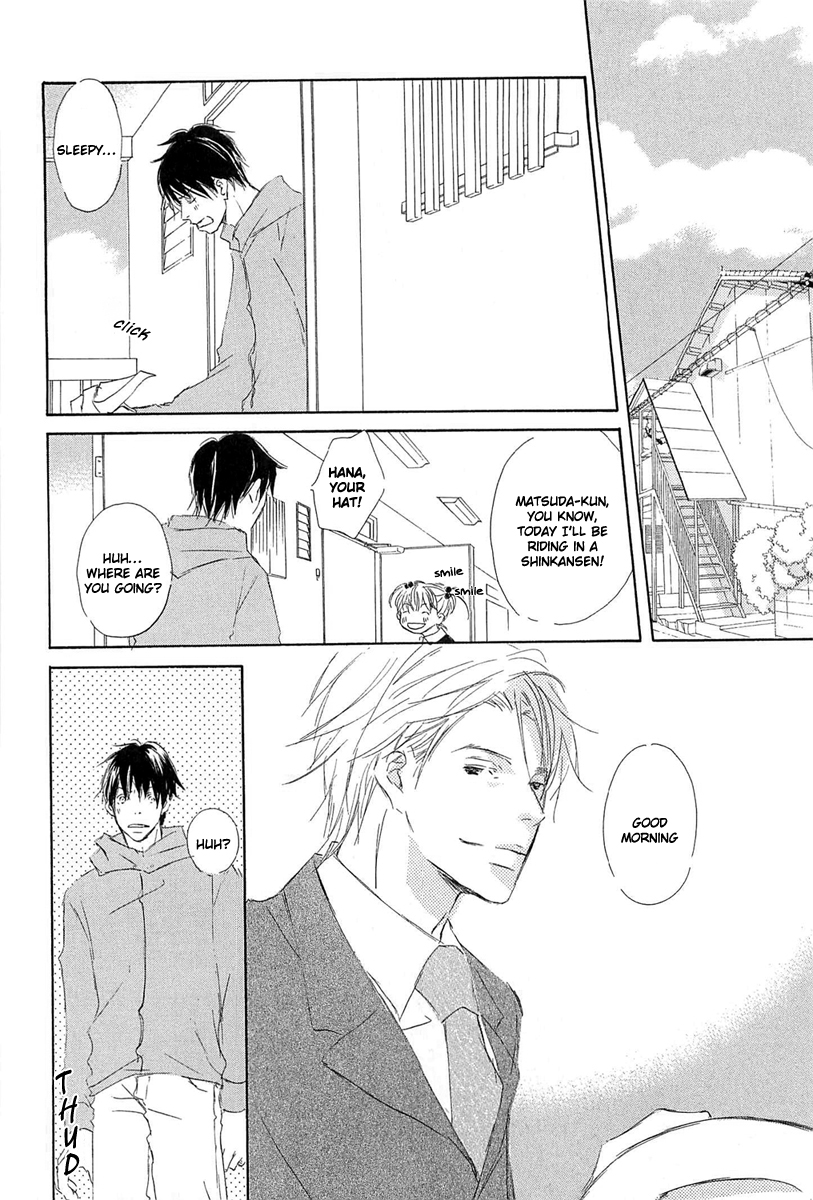 Tonari no Kare Chapter 3.2 page 16 - Chapter 3 v2 : Life is Beautiful - III