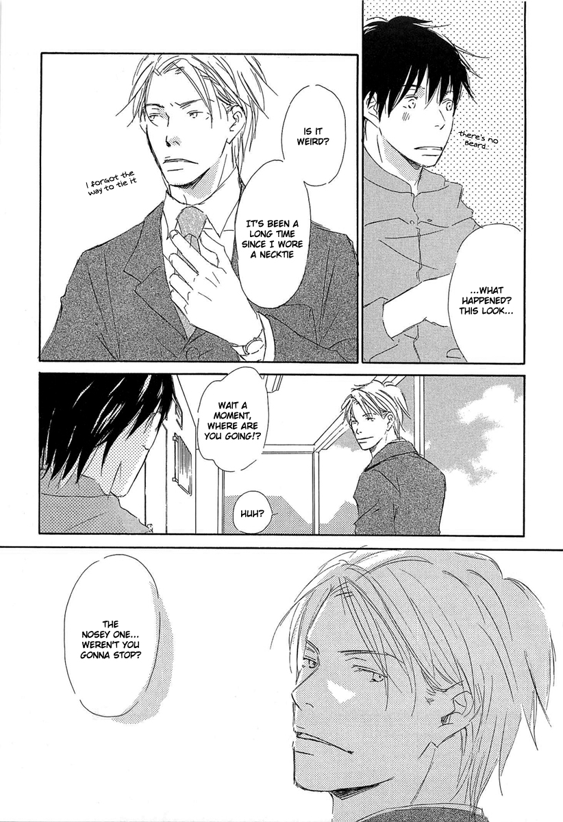 Tonari no Kare Chapter 3.2 page 17 - Chapter 3 v2 : Life is Beautiful - III