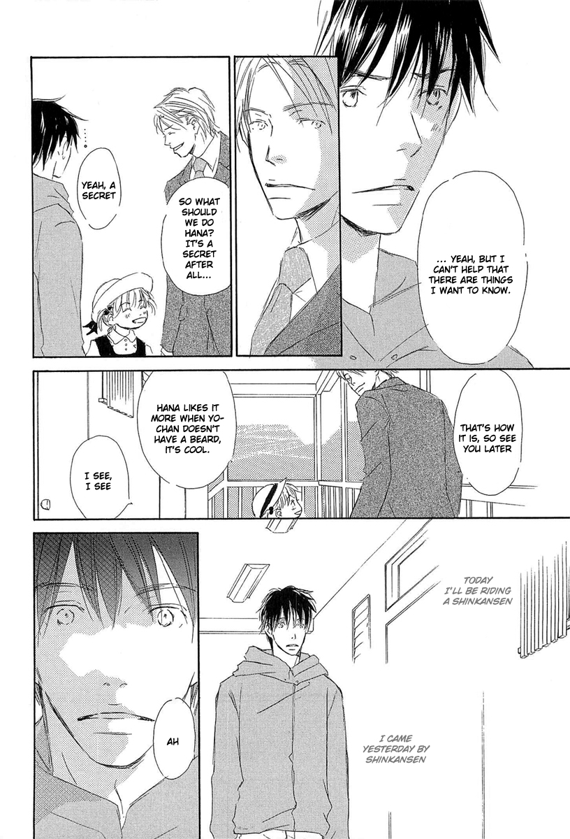 Tonari no Kare Chapter 3.2 page 18 - Chapter 3 v2 : Life is Beautiful - III