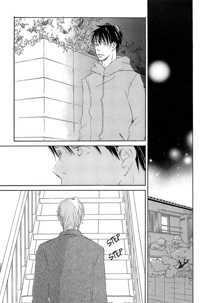 Tonari no Kare Chapter 3.2 page 19 - Chapter 3 v2 : Life is Beautiful - III