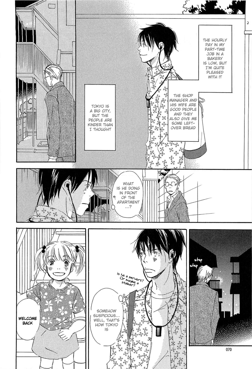Tonari no Kare Chapter 3.2 page 2 - Chapter 3 v2 : Life is Beautiful - III