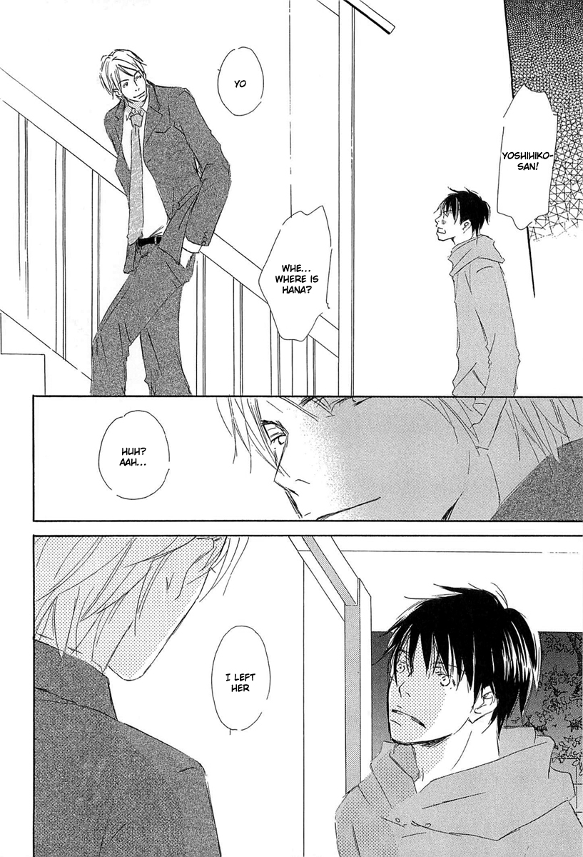 Tonari no Kare Chapter 3.2 page 20 - Chapter 3 v2 : Life is Beautiful - III
