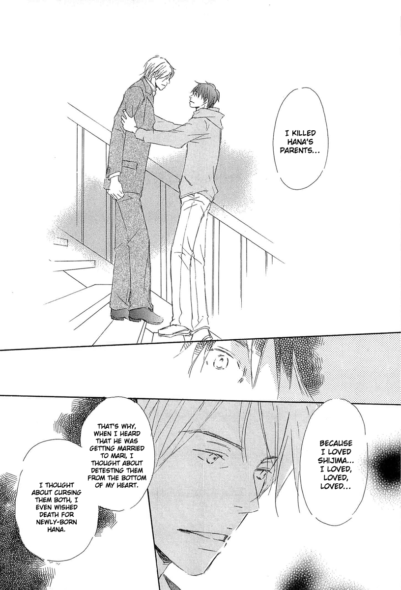 Tonari no Kare Chapter 3.2 page 24 - Chapter 3 v2 : Life is Beautiful - III