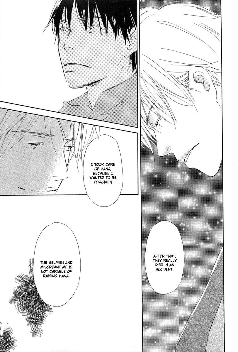 Tonari no Kare Chapter 3.2 page 25 - Chapter 3 v2 : Life is Beautiful - III