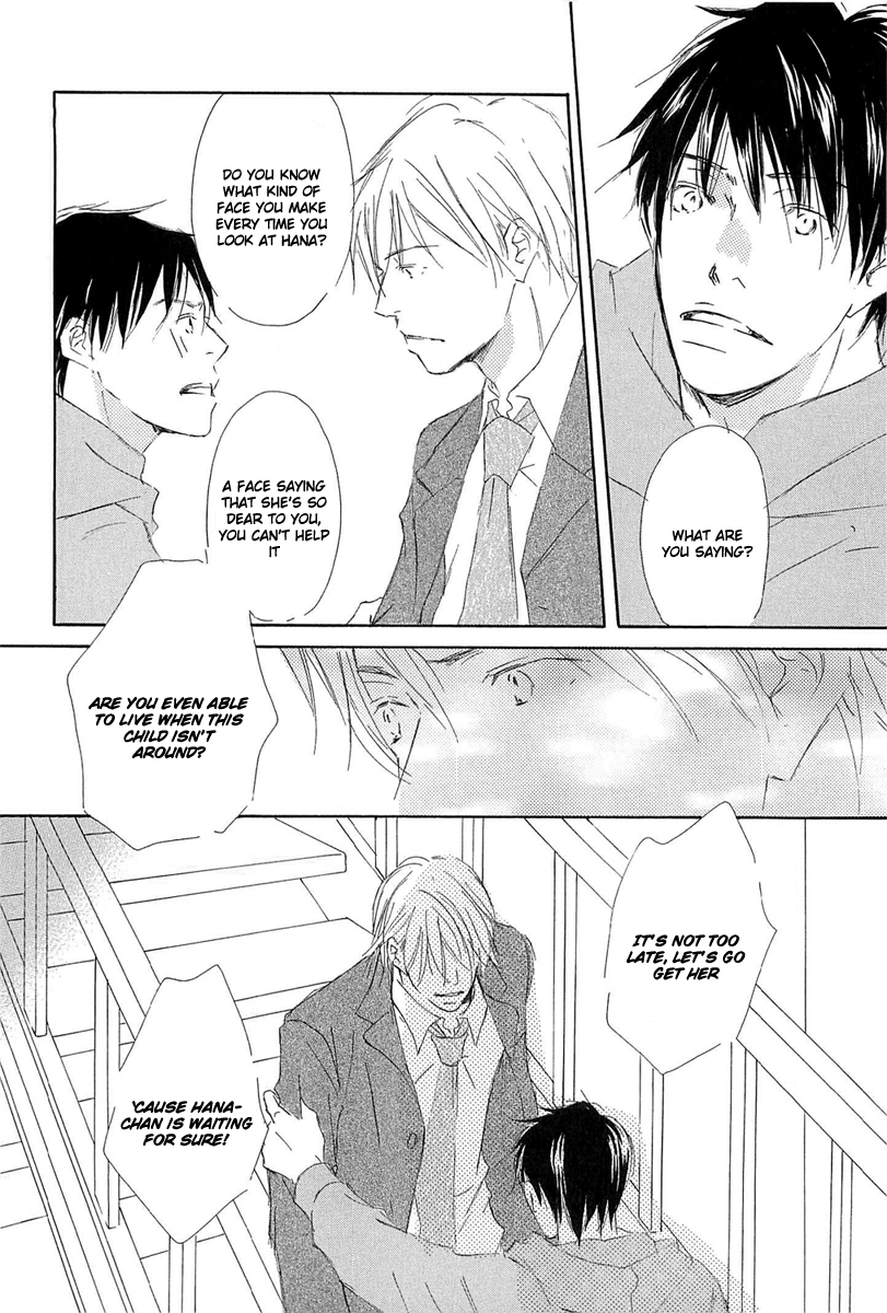 Tonari no Kare Chapter 3.2 page 26 - Chapter 3 v2 : Life is Beautiful - III