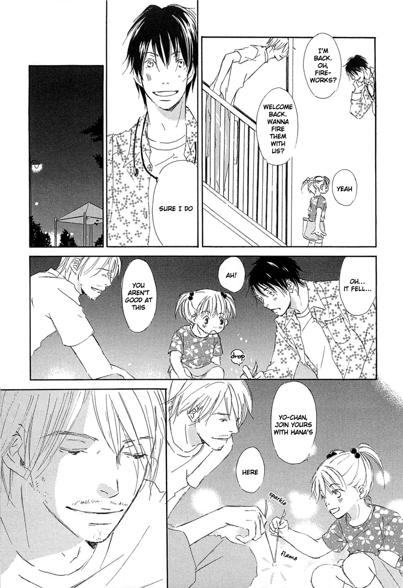 Tonari no Kare Chapter 3.2 page 3 - Chapter 3 v2 : Life is Beautiful - III