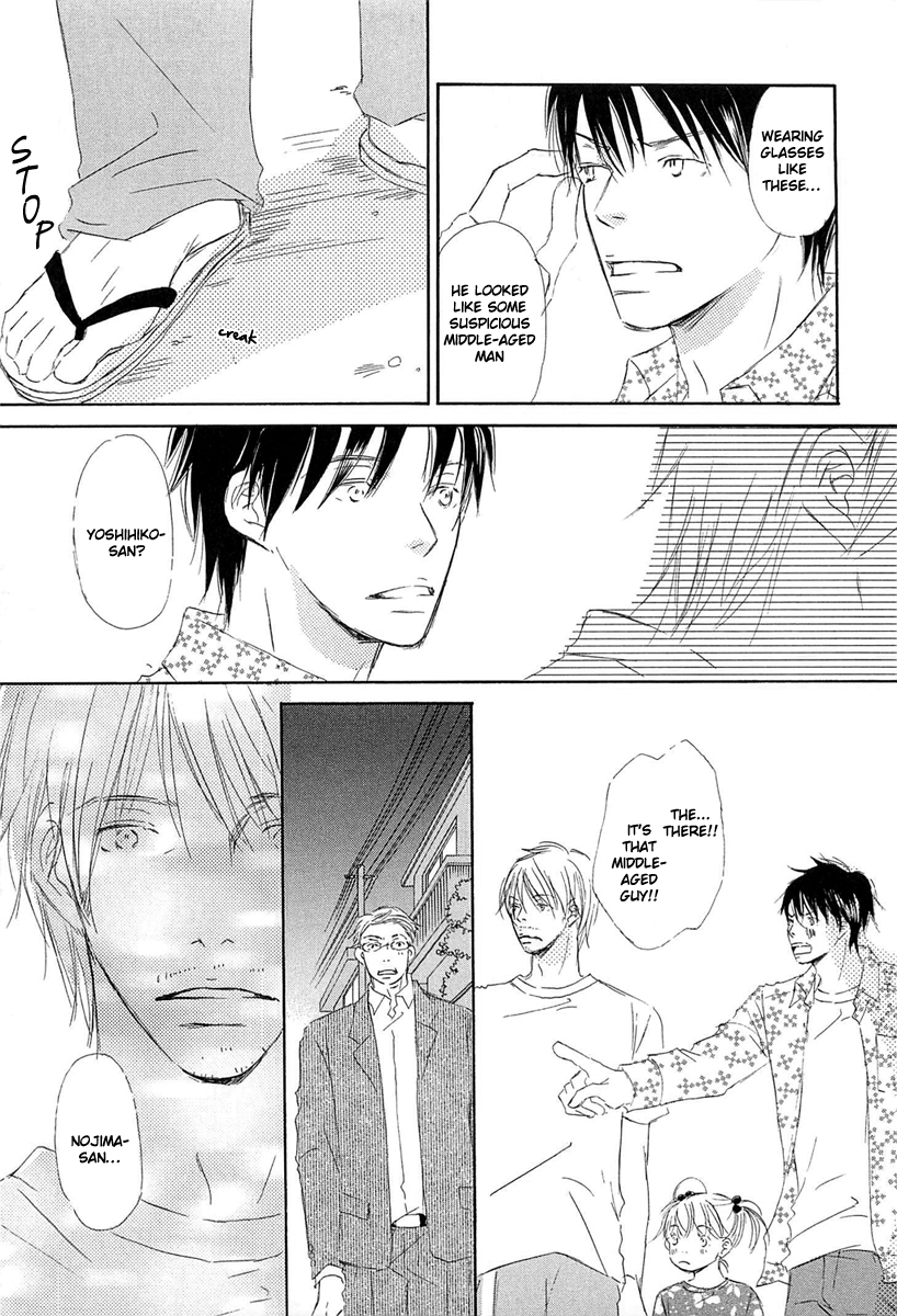 Tonari no Kare Chapter 3.2 page 5 - Chapter 3 v2 : Life is Beautiful - III