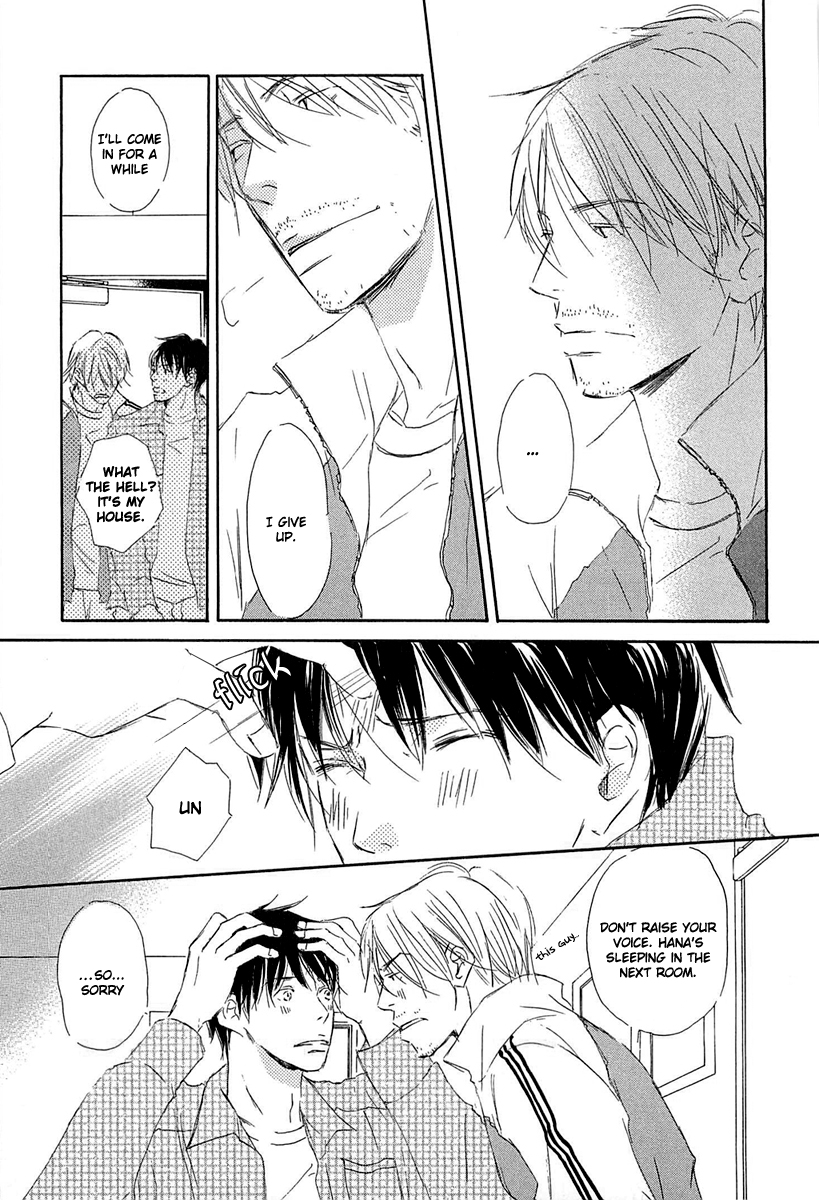 Tonari no Kare Chapter 4.2 page 15 - Chapter 4 v2 : Next to Him - I
