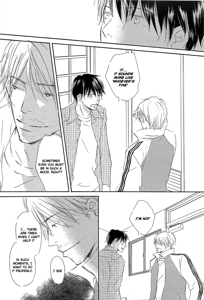 Tonari no Kare Chapter 4.2 page 17 - Chapter 4 v2 : Next to Him - I