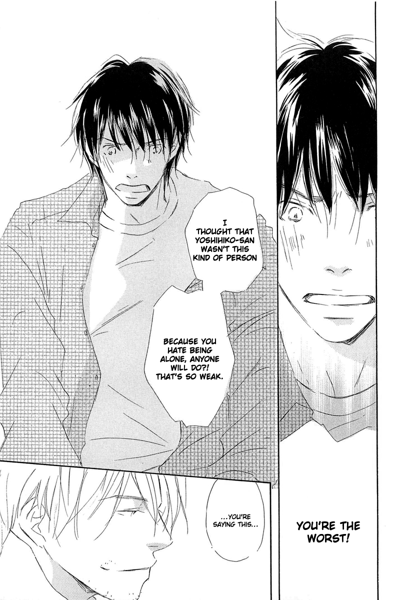 Tonari no Kare Chapter 4.2 page 21 - Chapter 4 v2 : Next to Him - I