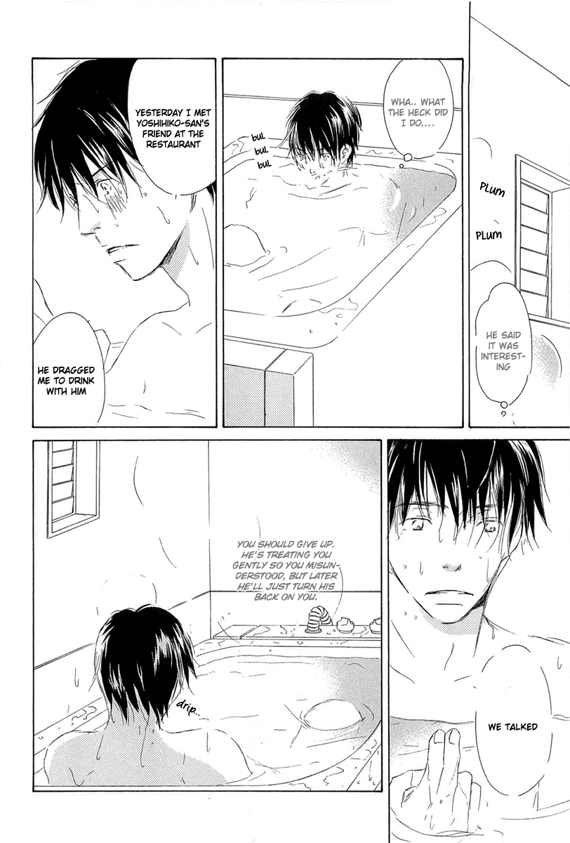 Tonari no Kare Chapter 5.2 page 22 - Chapter 5 v2 : Next to Him - II