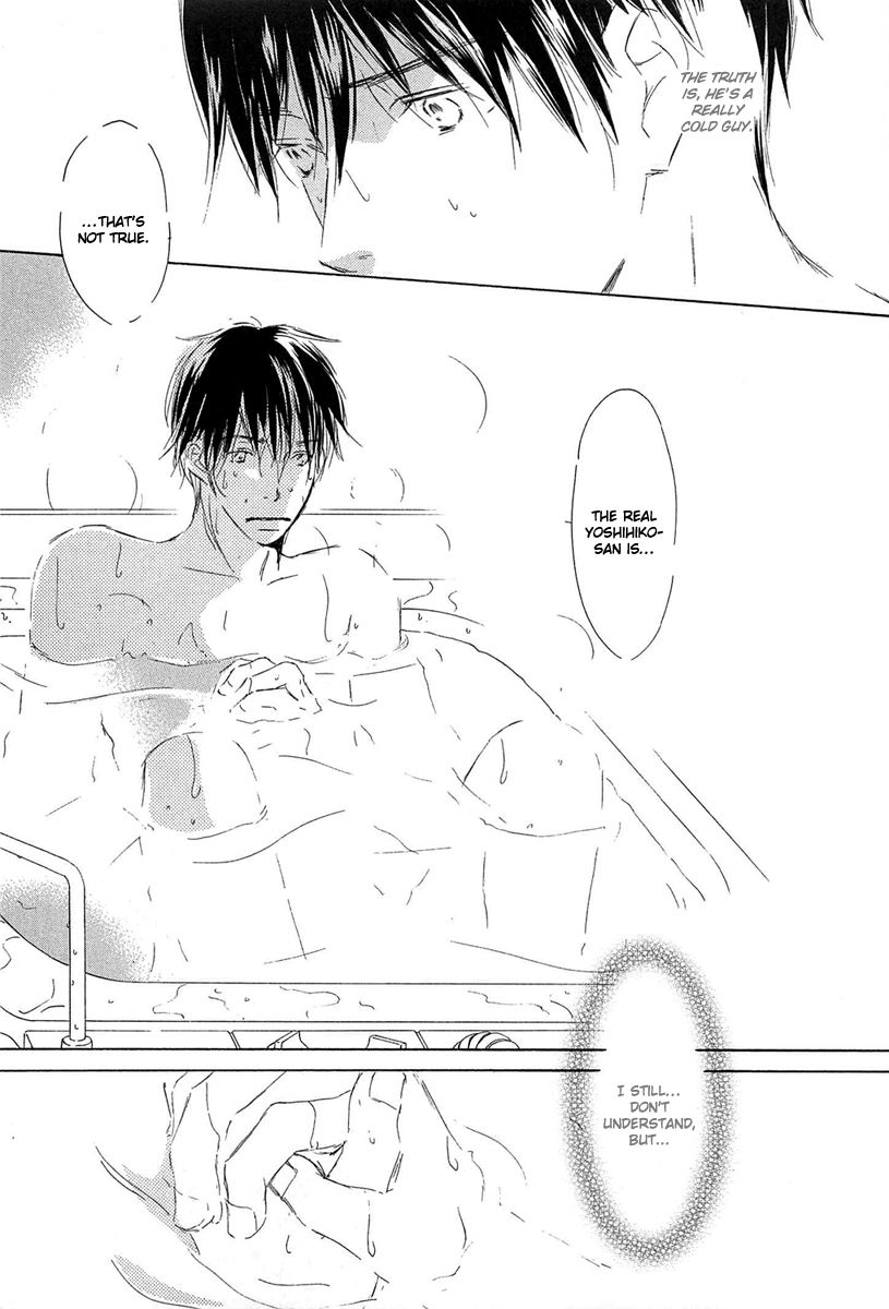 Tonari no Kare Chapter 5.2 page 23 - Chapter 5 v2 : Next to Him - II