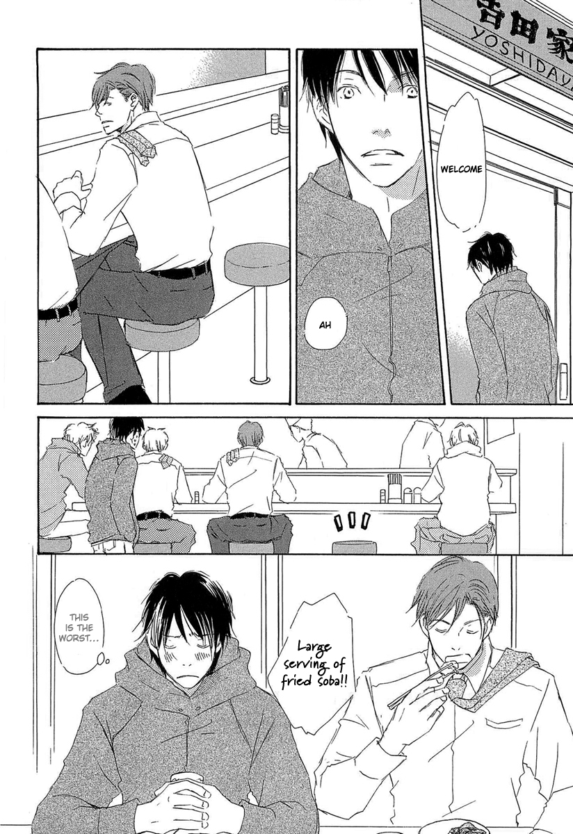Tonari no Kare Chapter 5.2 page 4 - Chapter 5 v2 : Next to Him - II