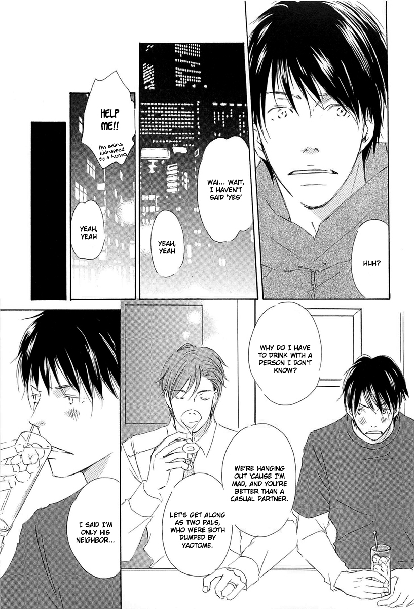 Tonari no Kare Chapter 5.2 page 7 - Chapter 5 v2 : Next to Him - II