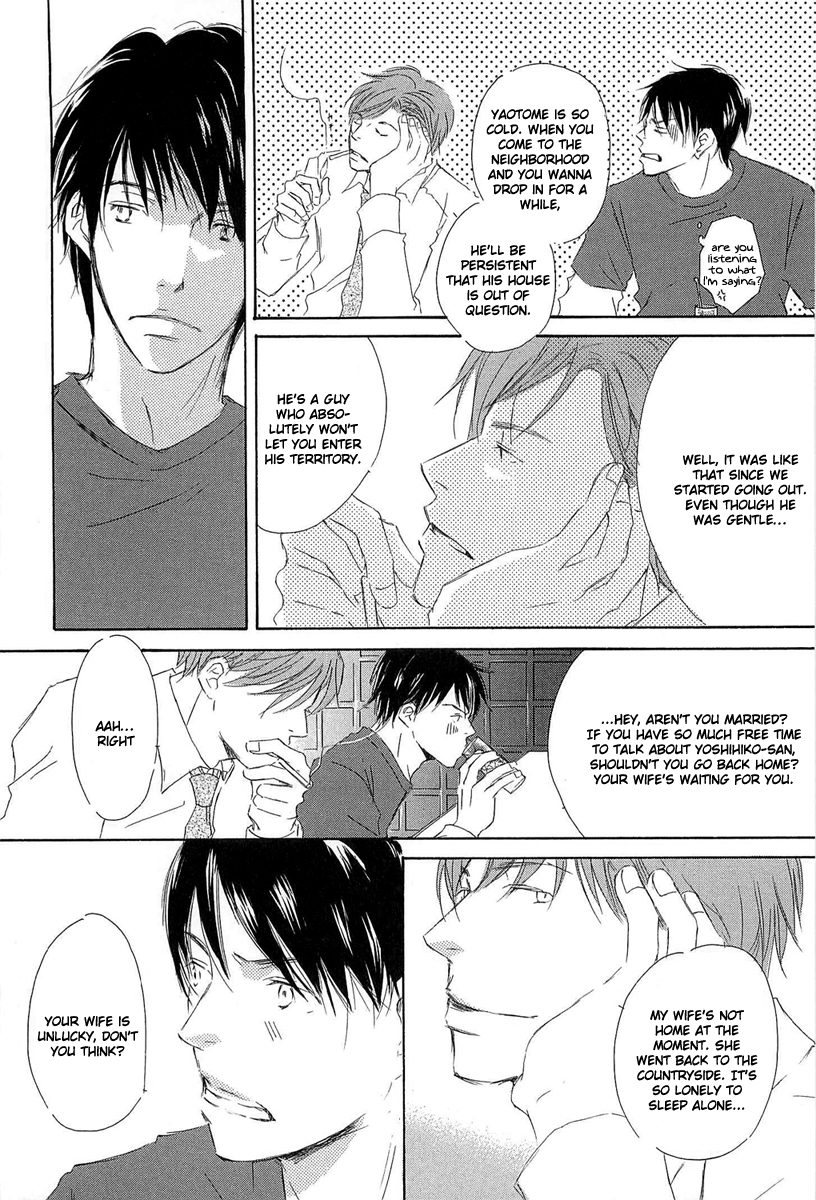Tonari no Kare Chapter 5.2 page 8 - Chapter 5 v2 : Next to Him - II