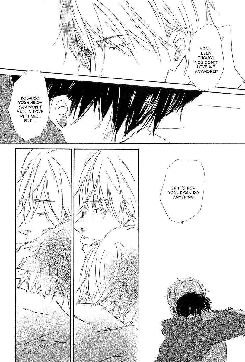 Tonari no Kare Chapter 6.2 page 16 - Chapter 6 v2 : Next to Him - III [End]
