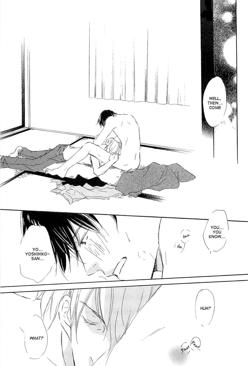 Tonari no Kare Chapter 6.2 page 17 - Chapter 6 v2 : Next to Him - III [End]