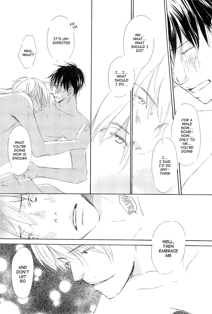 Tonari no Kare Chapter 6.2 page 18 - Chapter 6 v2 : Next to Him - III [End]