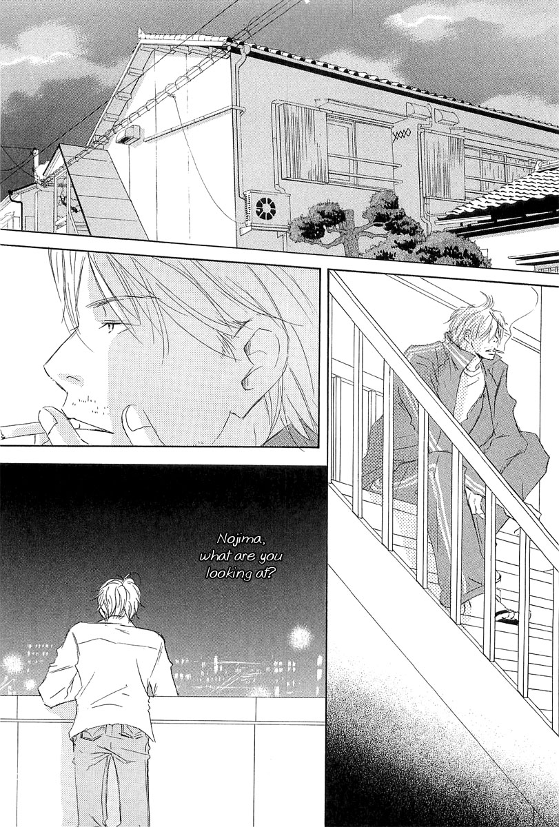 Tonari no Kare Chapter 6.2 page 2 - Chapter 6 v2 : Next to Him - III [End]