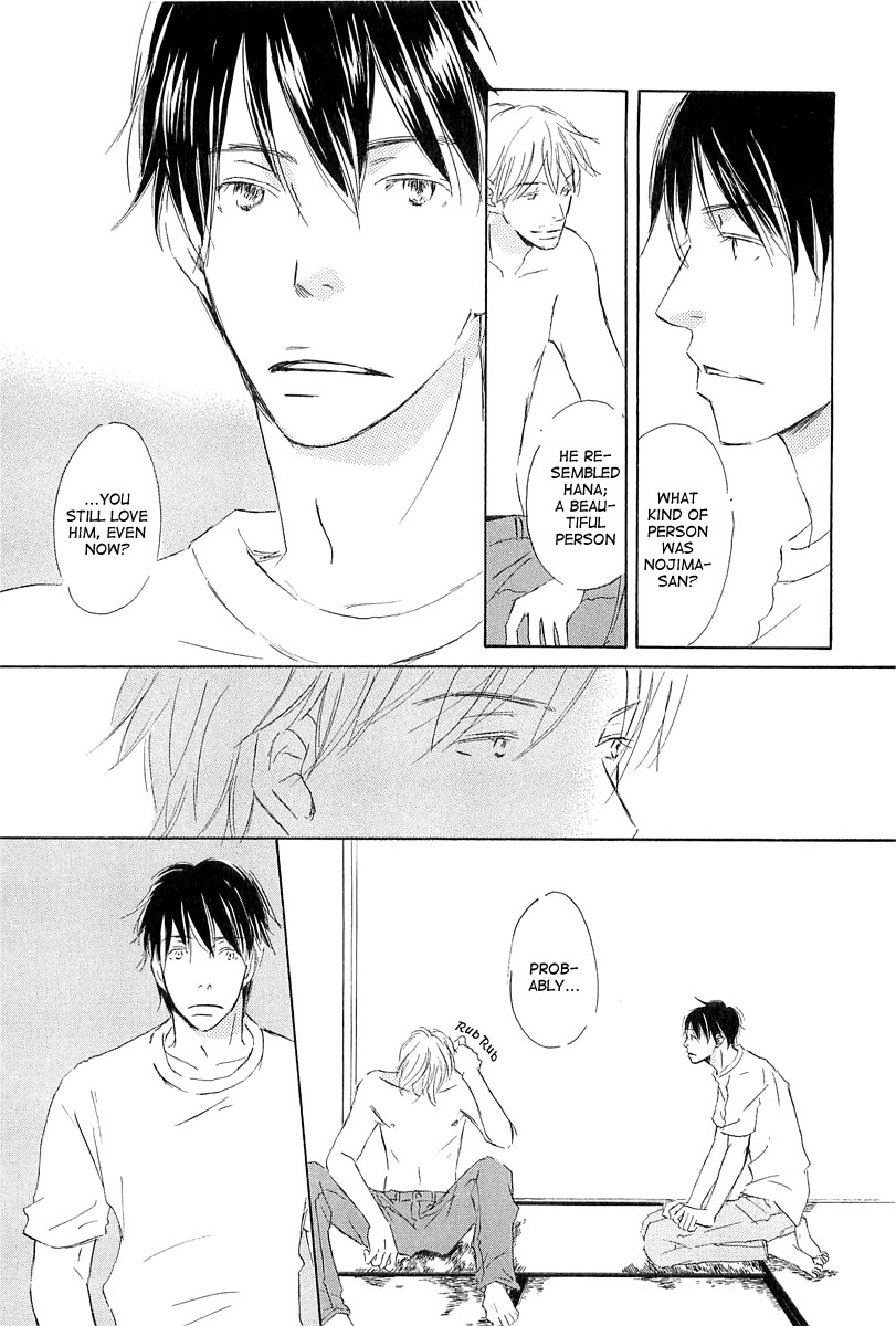Tonari no Kare Chapter 6.2 page 24 - Chapter 6 v2 : Next to Him - III [End]