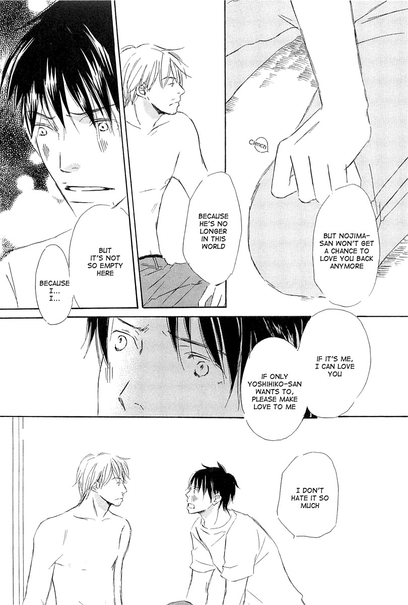 Tonari no Kare Chapter 6.2 page 25 - Chapter 6 v2 : Next to Him - III [End]