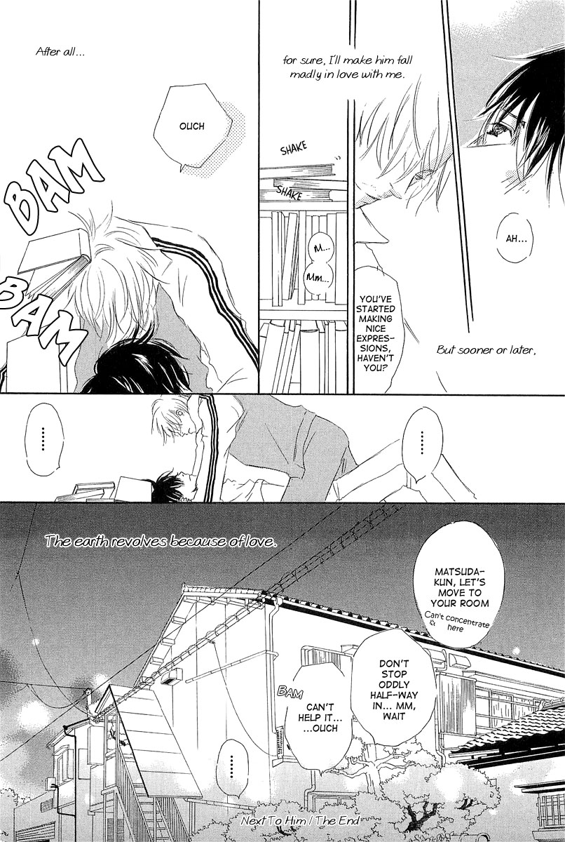 Tonari no Kare Chapter 6.2 page 32 - Chapter 6 v2 : Next to Him - III [End]