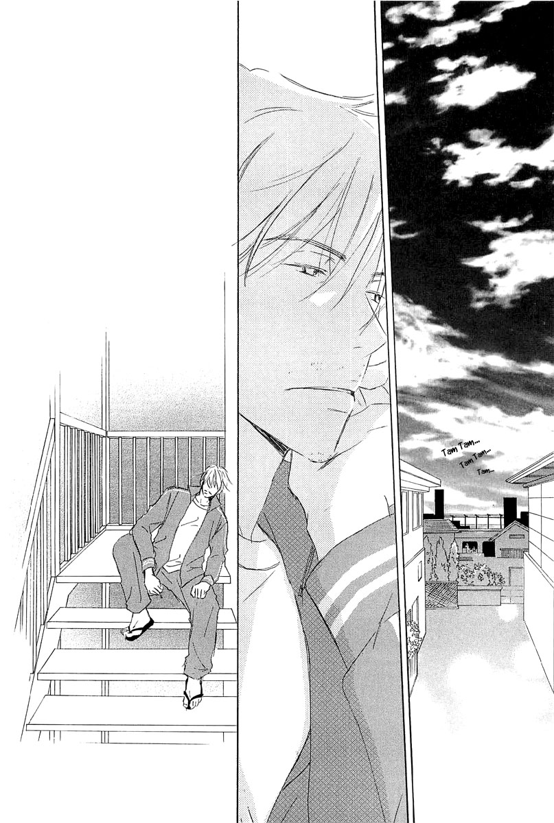 Tonari no Kare Chapter 6.2 page 4 - Chapter 6 v2 : Next to Him - III [End]