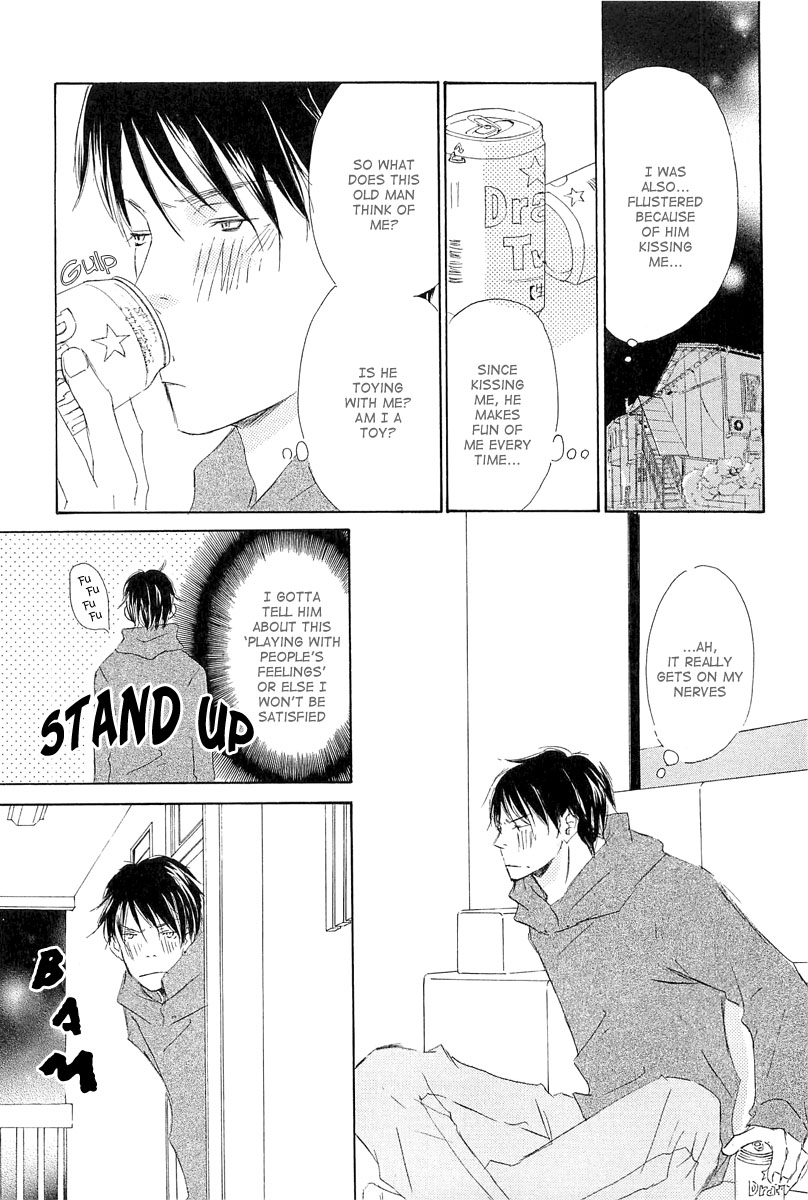 Tonari no Kare Chapter 6.2 page 5 - Chapter 6 v2 : Next to Him - III [End]