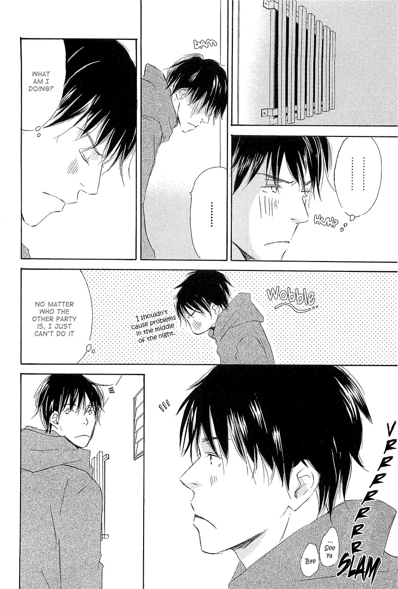 Tonari no Kare Chapter 6.2 page 6 - Chapter 6 v2 : Next to Him - III [End]