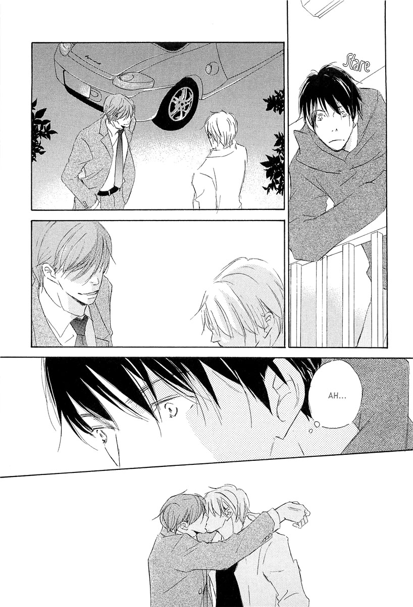 Tonari no Kare Chapter 6.2 page 7 - Chapter 6 v2 : Next to Him - III [End]
