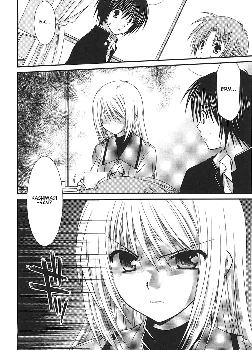 Tonari no Kashiwagi-san Chapter 1 page 10 - Chapter 1