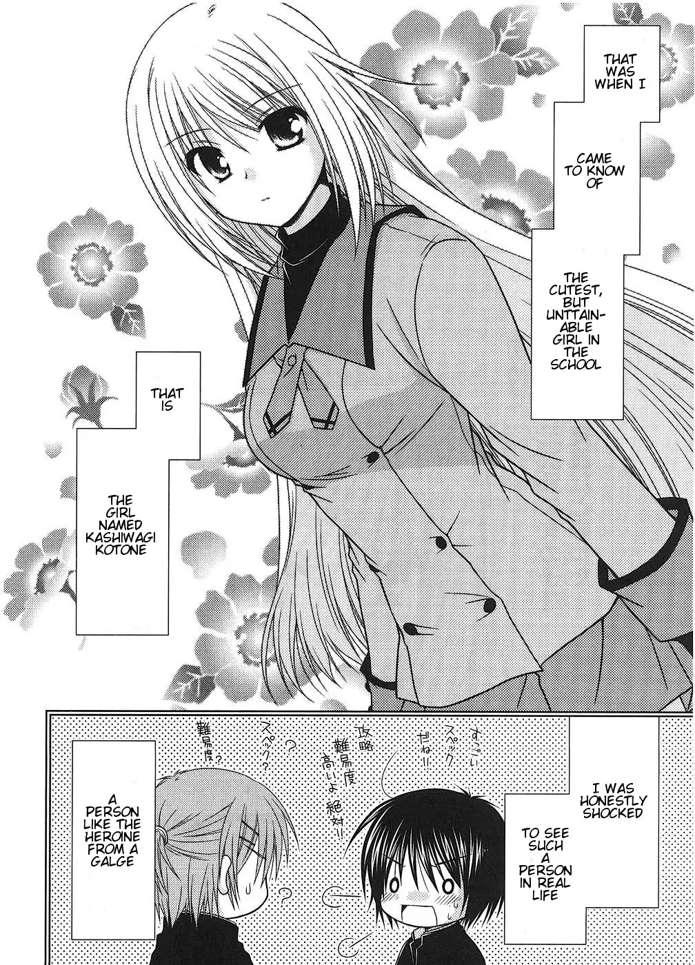 Tonari no Kashiwagi-san Chapter 1 page 14 - Chapter 1